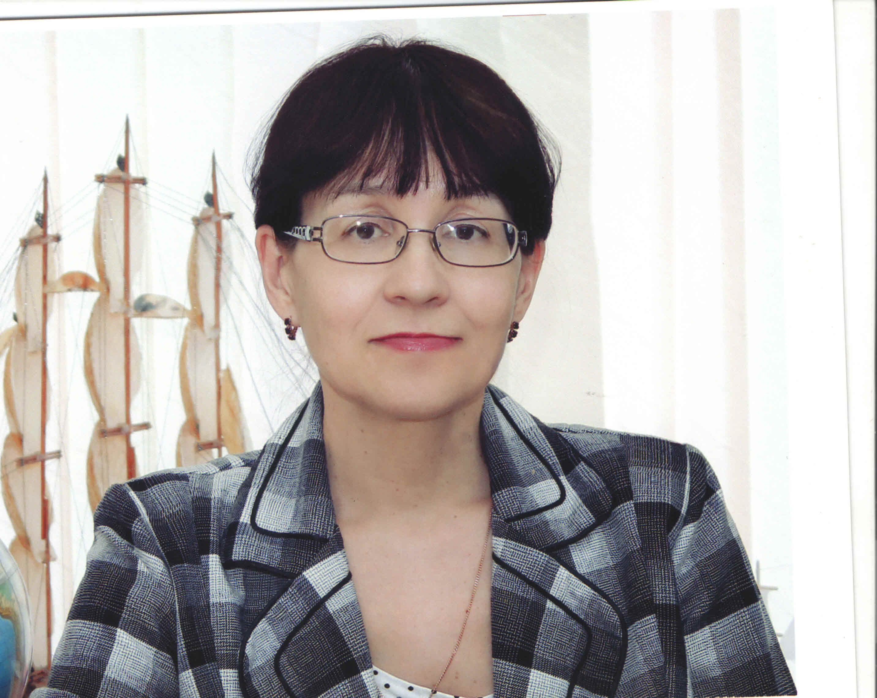 Аксаева Светлана Валентиновна.