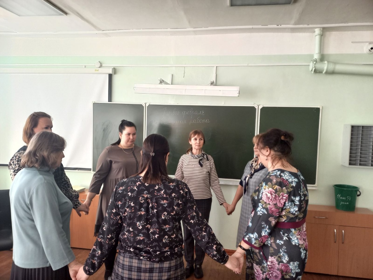 Профилактическая квест-игра.